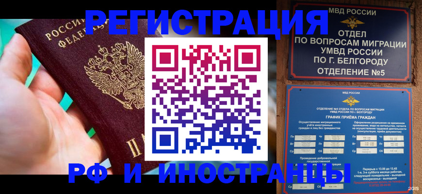 форма 3 в Тюменской области